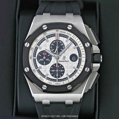 audemars piguet crono prezzi|pre owned audemars piguet watch.